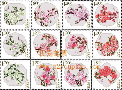 《桃花》特種郵票圖片
