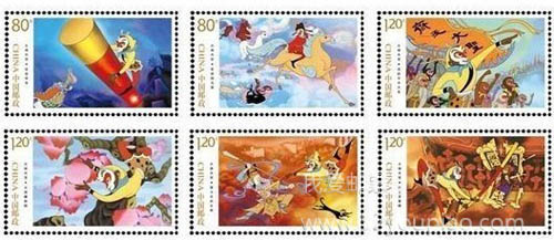 《動畫-〈大鬧天宮〉》特種郵票