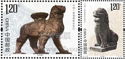 《滄州鐵獅子與巴肯寺獅子》特種郵票