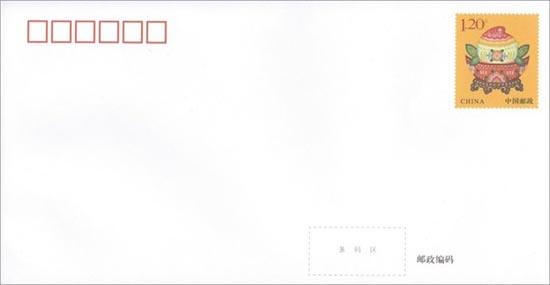 《桃》普通郵資信封